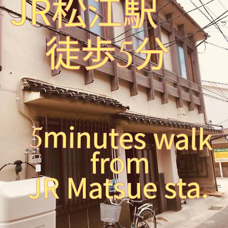 Matsue Guesthouse Eksteriør billede