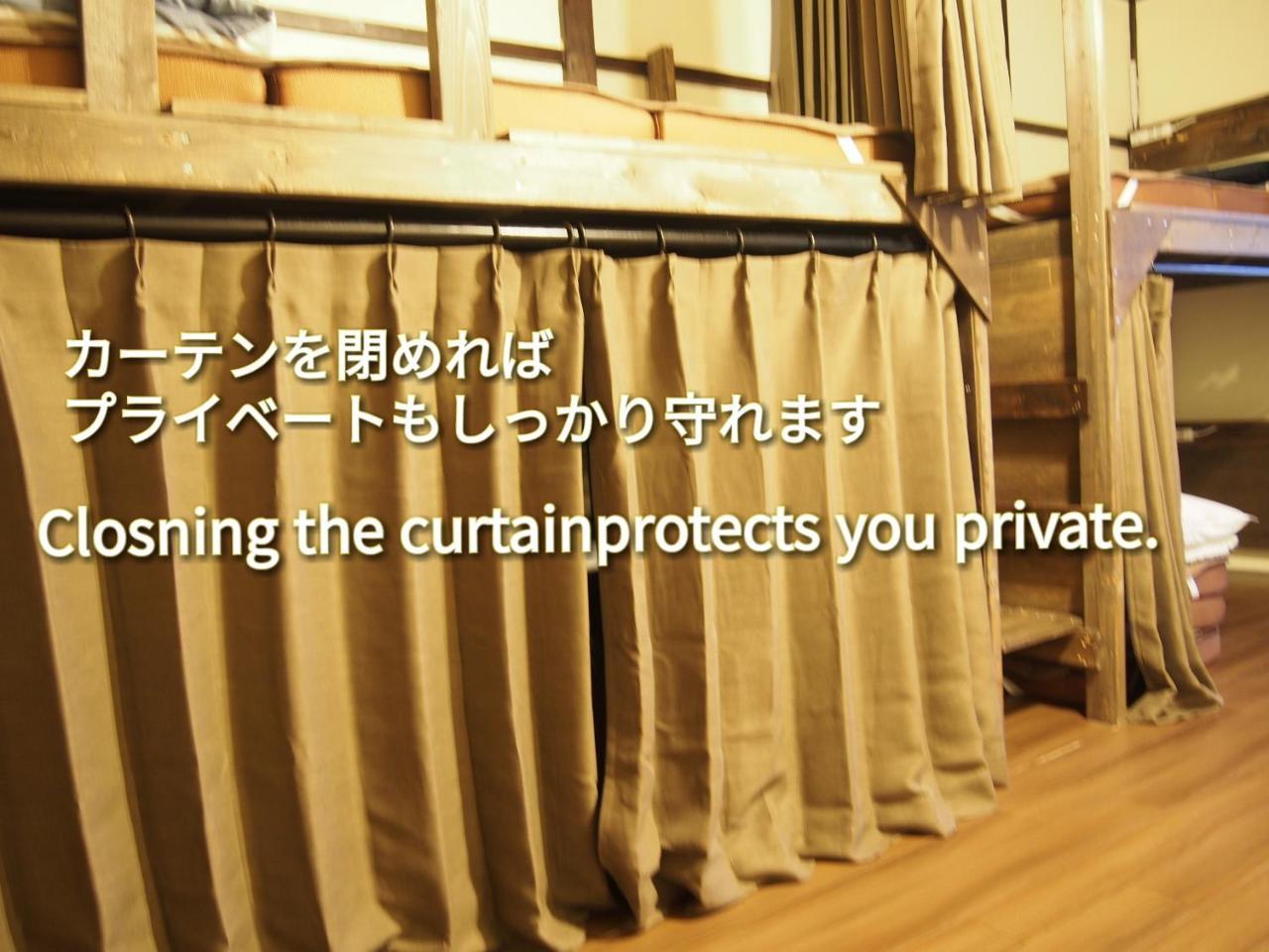Matsue Guesthouse Eksteriør billede